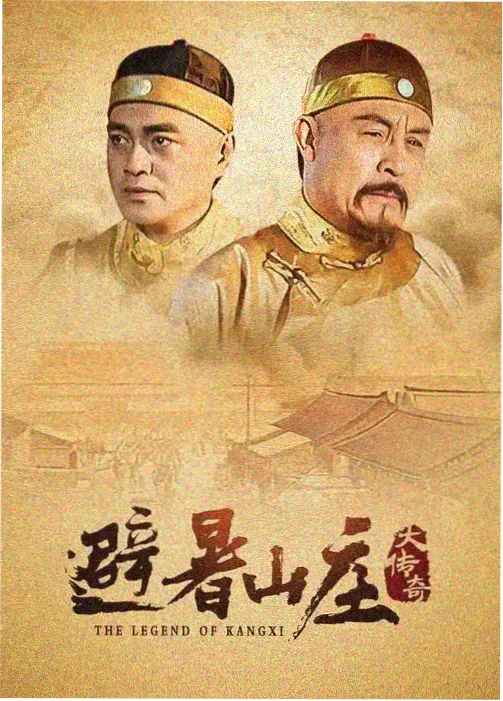 高清动漫雨季信箱治愈系剧照