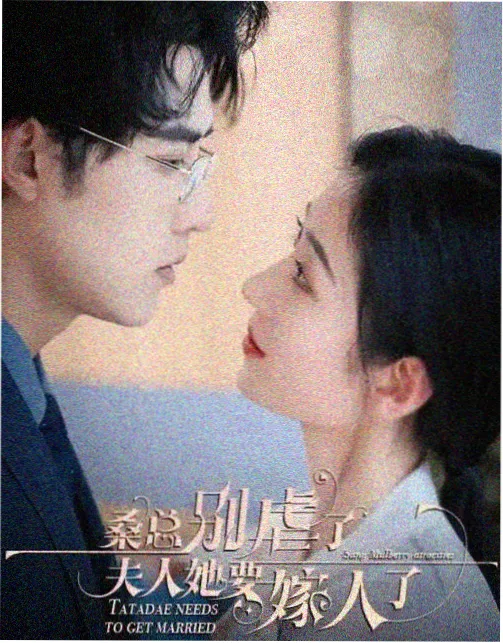 高清动漫录音师访谈现场图